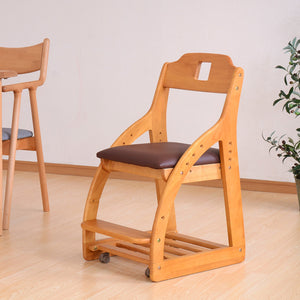 SEKIKAGU Kids and Baby Products
