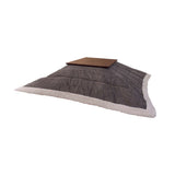 薄掛コタツ布団 正方形 グレー