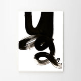 Malene Birger No 08 30×40cm