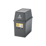 スタッキングペール 30L スリム ブラウン
